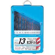 THREEAXIS 13PCS鉄工ドリル 21753