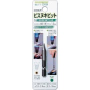 22439 [RELIEF ビスヌキビット1.0mm]