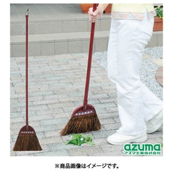 ヨドバシ.com - アズマ工業 azuma 名匠 赤シダほうき 長柄 約27