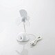 USB扇風機 台座タイプ フレキシブルアーム 風量調整 ホワイト FAN-U191WH