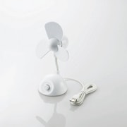 USB扇風機 台座タイプ フレキシブルアーム 風量調整 ホワイト FAN-U191WH