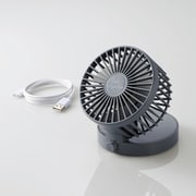 USB扇風機 収納タイプ 角度調整 風量調整 グレー FAN-U193GY