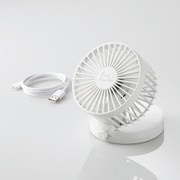 USB扇風機 収納タイプ 角度調整 風量調整 ホワイト FAN-U193WH