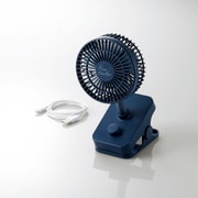 USB扇風機 クリップタイプ リチウムイオン電池搭載 フレキシブルアーム 風量調整 ネイビー FAN-U195NV