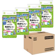 肌ケア ふんわりフィット 気持ちいい うす型パンツ M-L 22枚 4パック 無地ケース [介護用紙オムツ]
