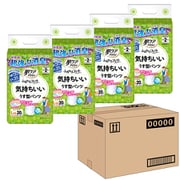 肌ケア ふんわりフィット 気持ちいい うす型パンツ L-LL 20枚 4パック 無地ケース [介護用紙オムツ]