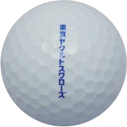 ヨドバシ.com - レザックス LEZAX ゴルフボール 東京ヤクルト