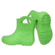 FLOG GREEN LINER  24-25 FL-GR2425L