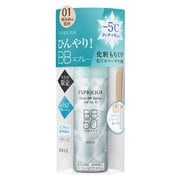 ファンデーション エスプリーク ひんやりタッチ BBスプレー UV 50 K ミニサイズ #001 明るめの肌色 35g