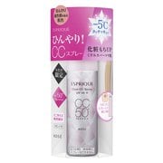エスプリーク ひんやりタッチ CCスプレー UV50 K ミニサイズ ほんのり血色感のある肌色 35g [ファンデーション]