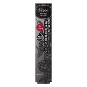 ヴィセ リシェ マイレッドルージュ 01 レッド系 [口紅]