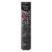 ヴィセ リシェ マイレッドルージュ 03 ベリーレッド系 [口紅]