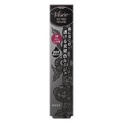 ヴィセ リシェ マイレッドルージュ 04 ベリーレッド系