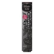 ヴィセ リシェ マイレッドルージュ 07 ピンクレッド系