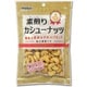 素煎りカシューナッツ 75g