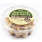素煎りミックスナッツカップ 152g