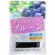 やわらか仕立てのプルーン 185g