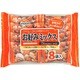 8袋お好みミックス 176g