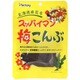 スッパイマン梅こんぶ 10g