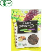 トン 有機3種のレーズンS 80g
