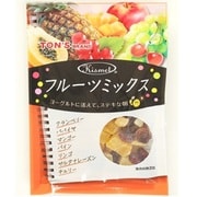 トン KISMET フルーツミックス 70g
