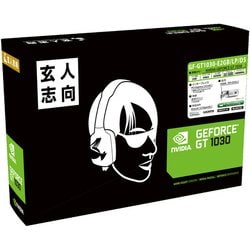 ヨドバシ.com - 玄人志向 GF-GT1030-E2GB/LP/D5 [グラフィックボード