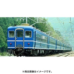 ヨドバシ.com - KATO カトー 10-1550 [Nゲージ 12系急行形客車 国鉄