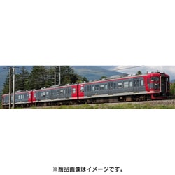 ヨドバシ.com - KATO カトー 10-1571 [Nゲージ しなの鉄道115系 3両 