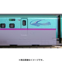 KATO 10-001 スターターセット N) 10-001 Nゲージスターターセット N700S新幹線「のぞみ