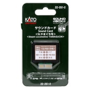 22-251-2 [Nゲージ サウンドカード SLやまぐち号]