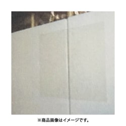 ヨドバシ.com - リンテック21 LJ-604 [ジョイントシールPF] 通販【全品 