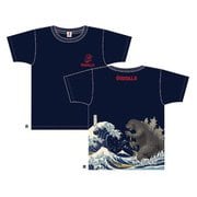 抜染キッズTシャツ 富嶽三十六景大怪獣ノ図 NV 110 [キャラクターグッズ]