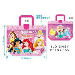 ヨドバシ Com ショービ バケットバッグ Dn ディズニープリンセス 対象年齢 6歳 通販 全品無料配達