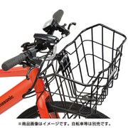 バスケットセット NCB2193S