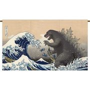 特大暖簾 富嶽三十六景大怪獣ノ図 生成 [キャラクターグッズ]