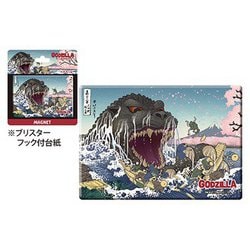ジャンボマグネット ゴジ桜 [キャラクターグッズ]