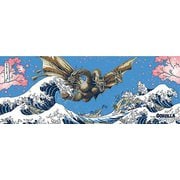 捺染手ぬぐい 富嶽キングギドラ [キャラクターグッズ]