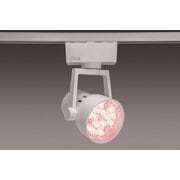 S-triaスポットライト 食品売場用タイプ ベーカリー・惣菜用 ホワイト SP18DE-50STW