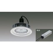 LDRDL122N-120 タカテンジョウヨウLEDダウンライト