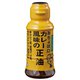 おちょぼ口 カレー風味の正油 150ml