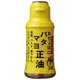 おちょぼ口 バタマヨ正油 150ml