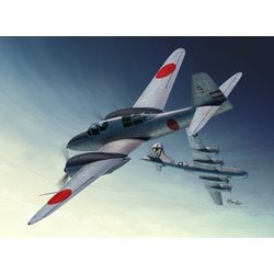 ヨドバシ.com - ソード SWD72124 川崎 キ102甲/乙 [1/72スケール