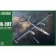 BBC48006 イリューシン Il-28T 雷撃機型 [1/48スケール プラモデル]
