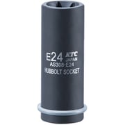 AS308-E24 [12.7SQ インパクトレンチ用ハブボルトソケット E24mm]