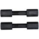 AS354-5 [AS354用アームM24 2本入]