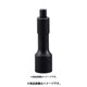 HB35-8T [12.7SQ ヘッドボルトレンチ 8mm]