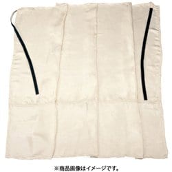 ヨドバシ.com - 京都機械工具 KTC AYPC-2 [プロテクロス
