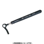 マグネットハンド VL3-P マグネットハンド伸縮タイプ(フックタイプ)