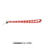 YG-05R KTCネックストラップ(レッドXホワイト)