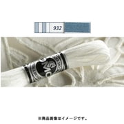 DMC アブローダー 107/16 932 刺繍糸 [手芸用品]